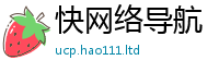 777888管家婆精准四肖向7777788888精准新奥马会传